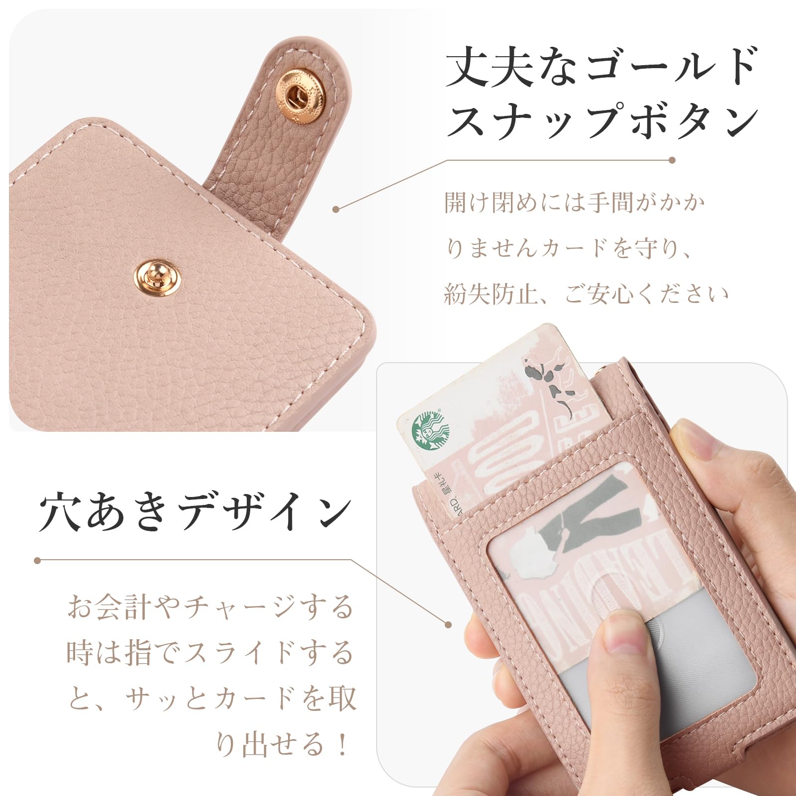 Amazon.co.jp: [Yeepan] 定期入れ パスケース パス入れ リール